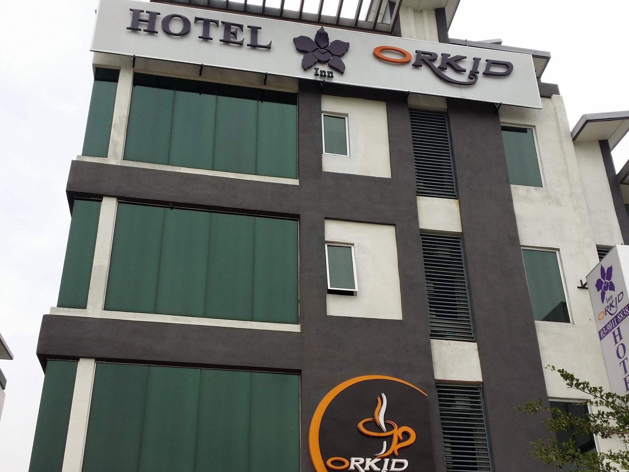 فندق Kampong Perimbunفي  أوركيد إن مهكوتا تشيراس المظهر الخارجي الصورة