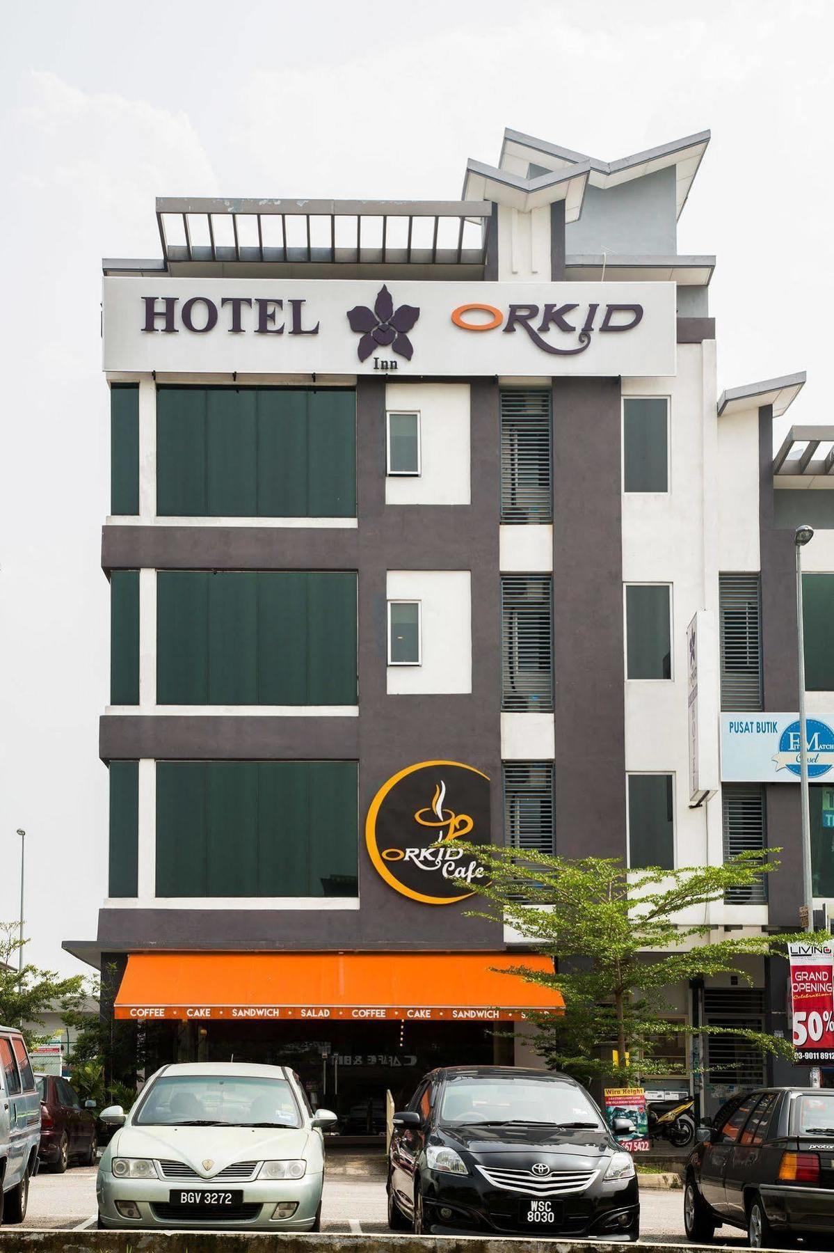 فندق Kampong Perimbunفي  أوركيد إن مهكوتا تشيراس المظهر الخارجي الصورة